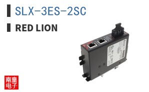 SLX-3ES-2SC ͼƬ